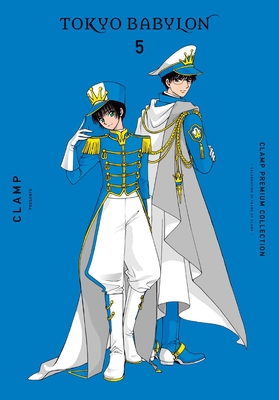 Clamp Premium Collection Tokyo Babylon, Vol. 5 - Clamp