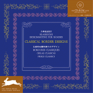 Classical Border Designs - Pepin Press (Creator)