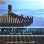 Classical Chinese Folk Music