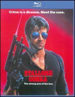 Cobra [Blu-ray]