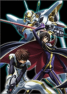 Code Geass, Volume 7: Lelouch of the Rebellion