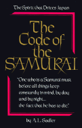 Code of the Samurai