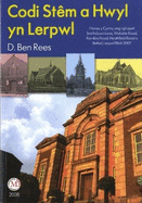 Codi St�m a Hwyl yn Lerpwl
