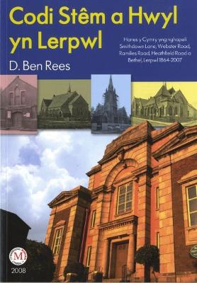 Codi Stem a Hwyl Yn Lerpwl - Rees, D. Ben