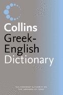 Collins Greek-English Dictionary