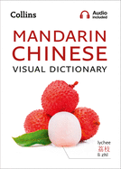 Collins Mandarin Chinese Visual Dictionary