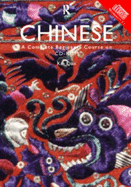 Colloquial Chinese CD-ROM: A Multimedia Language Course
