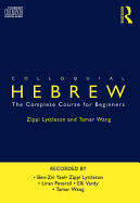 Colloquial Hebrew