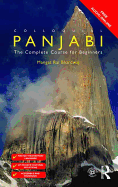 Colloquial Panjabi: The Complete Course for Beginners