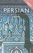 Colloquial Persian: The Complete Course for Beginners