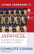 Complete Japanese: The Basics