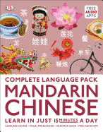 Complete Language Pack Mandarin Chinese