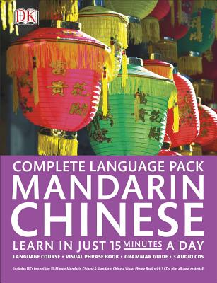 Complete Mandarin Chinese Pack - DK