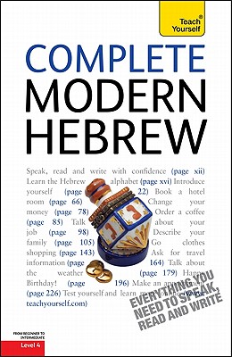 Complete Modern Hebrew, Level 4 - Gilboa, Shula