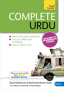 Complete Urdu Beginner to Intermediate Course: (Book and audio support)