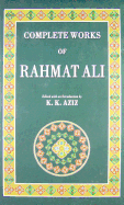 Complete Works of Rahmat Ali
