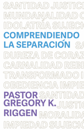 Comprendiendo la Separaci�n