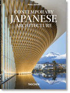 Contemporary Japanese Architecture: 45th Ed.