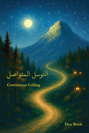 Continuous Calling