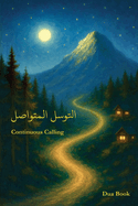 Continuous Calling