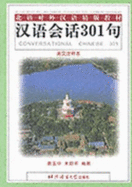 Conversational Chinese 301