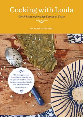 Cooking with Loula - Stratou, Alexandra