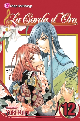 Corda d'Oro, Vol. 12 - 