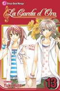 Corda d'Oro, Vol. 13