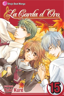 Corda d'Oro, Vol. 15 - 