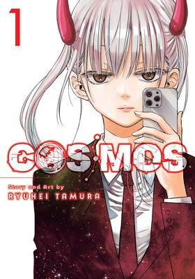 Cosmos, Vol. 1 - Tamura, Ryuhei