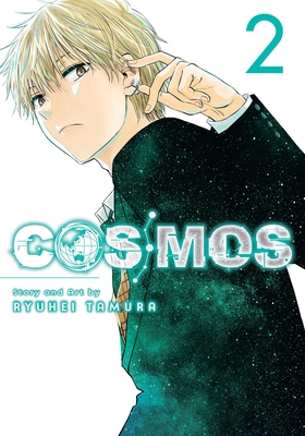 Cosmos, Vol. 2 - Tamura, Ryuhei