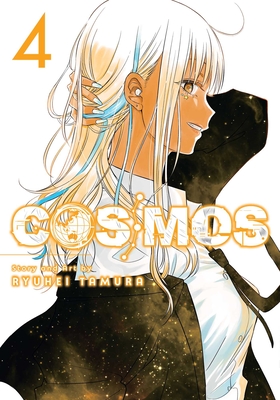 Cosmos, Vol. 4 - Tamura, Ryuhei