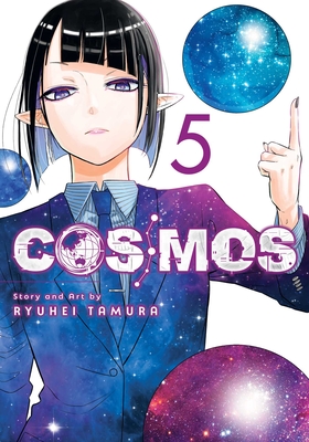 Cosmos, Vol. 5 - Tamura, Ryuhei