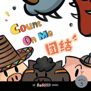 Count on Me: An Adaptation of "Three Little Pigs"