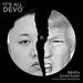 It's All Devo
