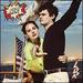 Nfr! [2 Lp]