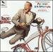 Pee-Wee's Big Adventure (1985 Film) / Back to School (1986 Film): Original Motion Picture Scores [2 on 1]