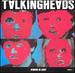 Remain in Light