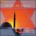 Music of Israel: Chassidic Yiddish Folk