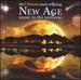 The Ultimate Most Relaxing New Age Music in the Universe[2 Cd]