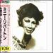 R & B Legends: the Best of Minnie Riperton-Close Your Eyes and Remember
