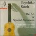 The Art of Spanish Variations-Music for Vihuela