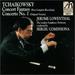 Tchaikowsky: Concert Fantasy / Concerto No. 1
