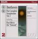 Beethoven: Complete Symphonies, Vol. 2