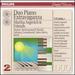 Martha Argerich and Friends: Duo Piano Extravaganza (2 Cd)