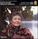 The Hyperion Schubert Edition 21 / Edith Mathis, Graham Johnson