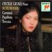 Schumann: Carnaval; Papillons; Toccata
