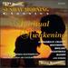 Sunday Morning Classics: Spiritual Awakening