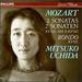 Mozart: 2 Sonatas Kv533 / 494 & Kv545 / Rondo Kv511