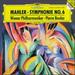 Mahler: Symphony No. 6 ~ Boulez